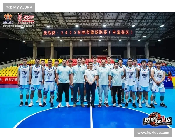 从数据看赛事：篮球赛场上的表现分析