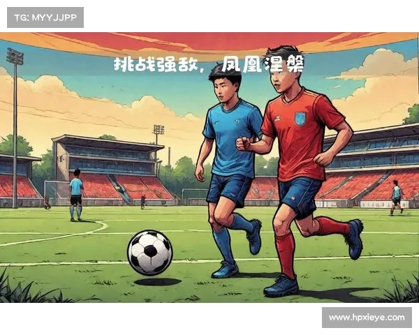 曼联挑战强敌:关键时刻的应变能力 曼联挑战强敌:关键时刻的应变能力