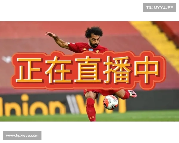 欧冠四强出炉：谁能最终笑到最后？