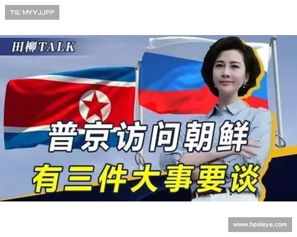 普京签字推动出海口计划，但中企或面临首个制裁国的强力反击(普京封锁海峡)