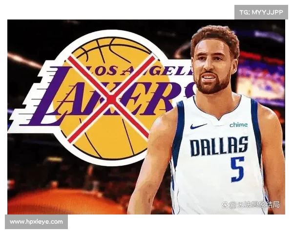 汤爹谈克莱未来：尽管他已成熟，我仍期望他在湖人书写最后篇章