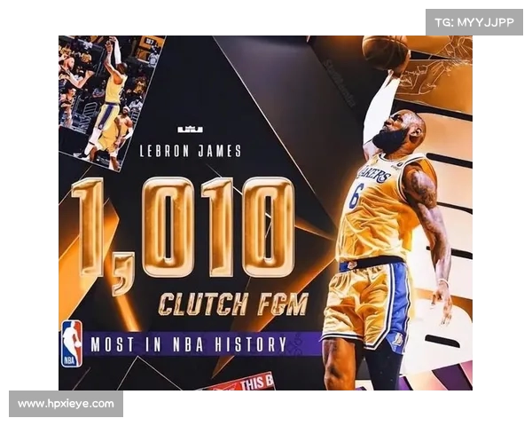 湖人队在关键时刻保持冷静，赢得宝贵胜利