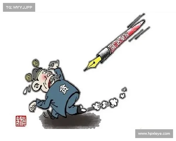 深度解析湖北政法委副书记被查事件：背后的权力斗争与反腐信号