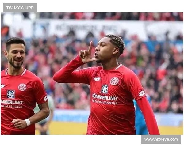 美因茨新赛季大逆袭，德甲冠军呼之欲出