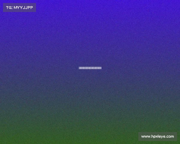 拜仁完美演绎进攻足球，击败劲敌