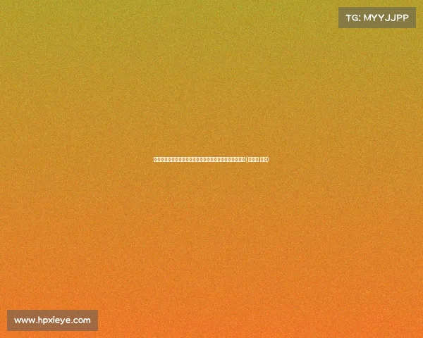 成都蓉城替补登场完美制胜，轻松淘汰南通晋级足协杯八强(足协杯 成都)