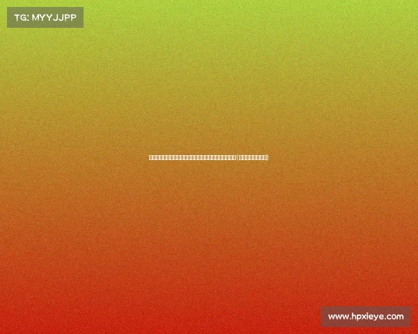 揭秘东北女星：为上位主动陪睡五旬已婚导演的背后故事(东北的女明星有谁)