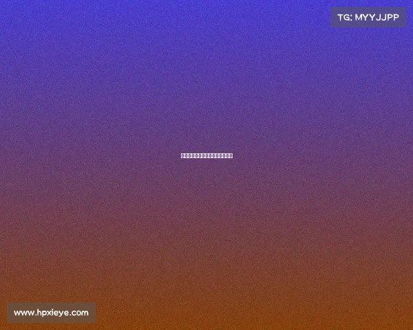 拜仁近期比赛中重要比赛节点总结