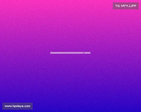 智利主帅解析战术混乱：桑切斯需频繁触球，固定位置影响发挥(桑切斯巅峰)