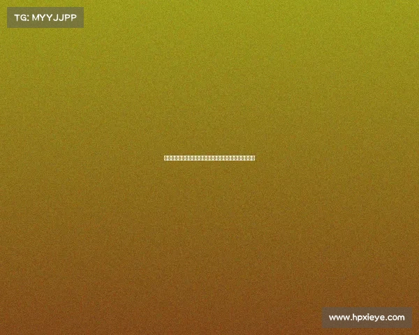 李嗣镕首度克罗地亚甲级联赛首发，杜布拉瓦憾负希贝尼克