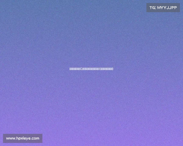 格威现身总决赛G场,最大输家即将揭晓!(格威特是什么意思) 格威现身总决赛G场,最大输家即将揭晓!(格威特是什么意思)