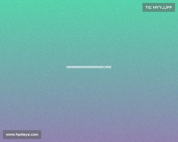 欧文谈球队失利：虽然苦涩，但让我们更懂得成长与坚持(欧文失误)