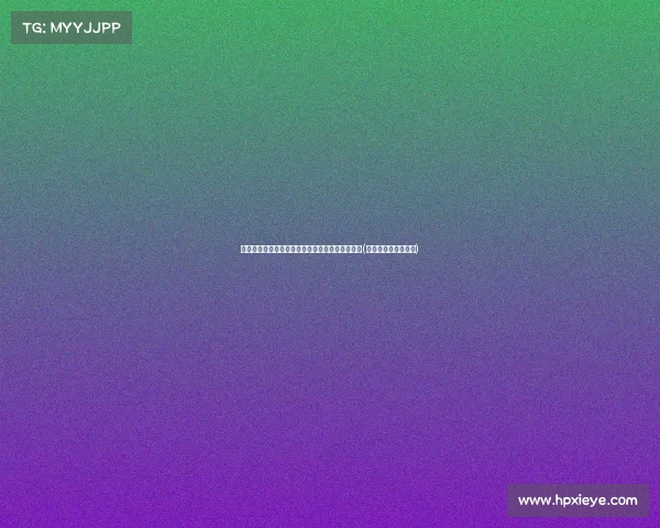 欧洲杯半决赛激战正酣:四大豪门谁能笑到最后?(欧洲杯半决赛将开打) 欧洲杯半决赛激战正酣:四大豪门谁能笑到最后?(欧洲杯半决赛将开打)