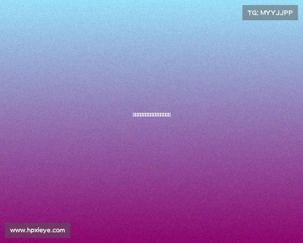 欧洲协会联赛马尔默客场逆转晋级