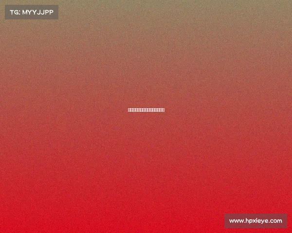 步行者打破连败,逆袭公牛取胜! 步行者打破连败,逆袭公牛取胜!