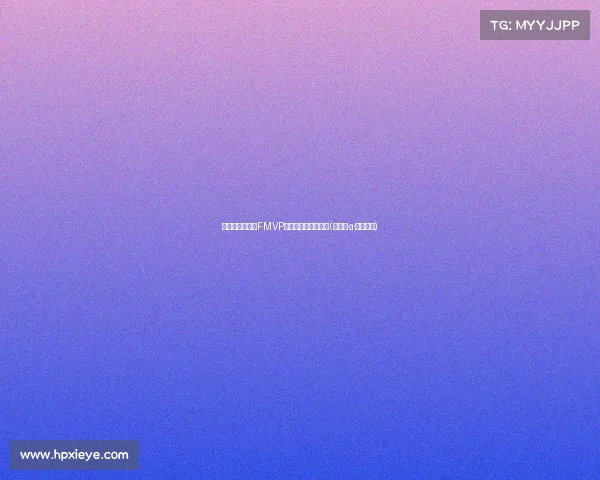 沃尔看好布朗获FMVP,攻守表现堪称完美(沃尔特·a·布朗奖杯) 沃尔看好布朗获FMVP,攻守表现堪称完美(沃尔特·a·布朗奖杯)