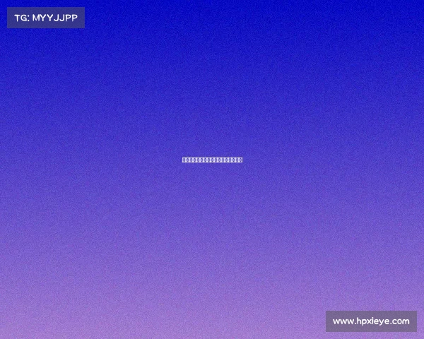 皇马神锋表现出色，带领球队强势胜利