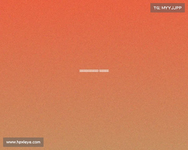 米兰迎来本赛季重要胜利，-战胜国际米兰