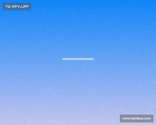 肇俊哲儿子：承载父亲荣耀，勇敢挑战自我，力争超越