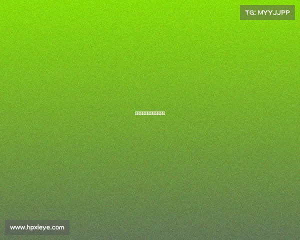 足球赛事安全保障措施升级