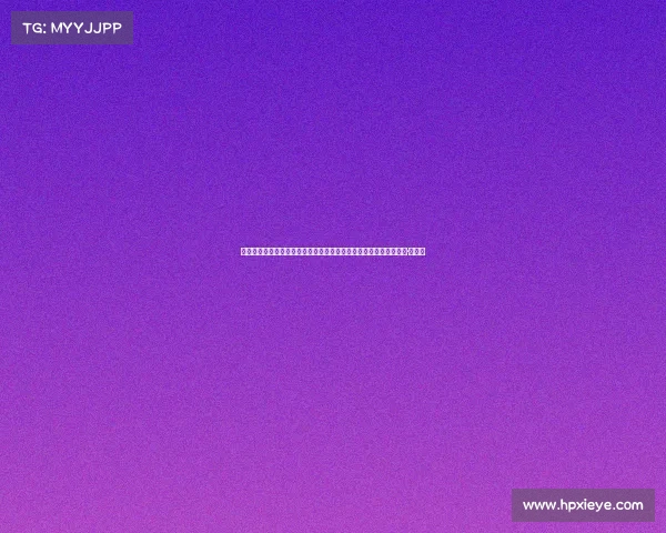 都灵体育报：尤文图斯通过交换伊令与麦肯尼，筹码欧元引道格拉斯·路易斯