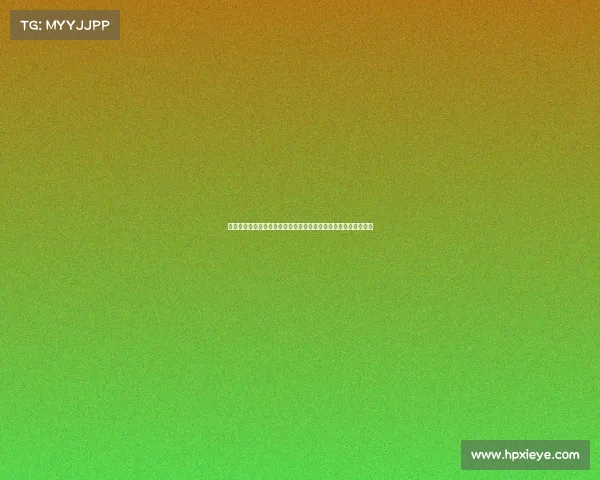 达利奇表态承担全部责任：莫德里奇的退役决定完全由他自己做出