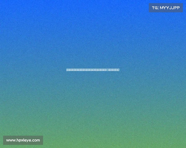 高血压患者必看!这食物再喜欢也要少吃,避免脑出血风险(高血压推荐食物) 高血压患者必看!这食物再喜欢也要少吃,避免脑出血风险(高血压推荐食物)