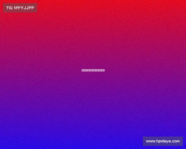 马刺队的新人崭露头角，未来可期