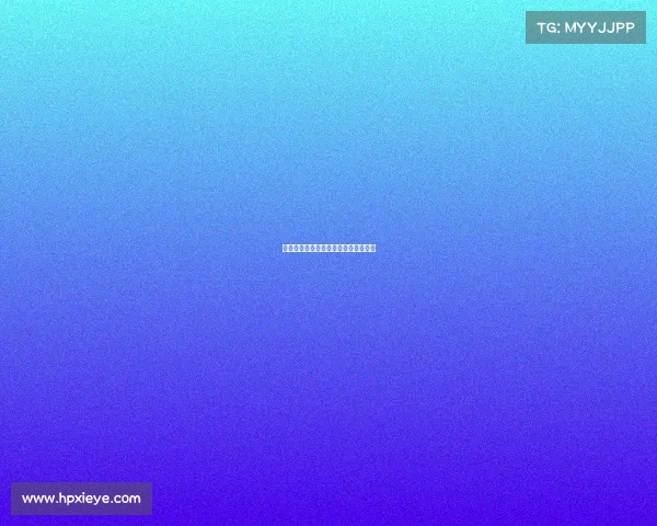 雄鹿小将脱颖而出，带领球队迎来连胜