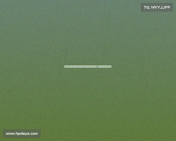 马健：湖人不是依靠救世主，而是团队协作的力量(湖人马修斯最新消息)